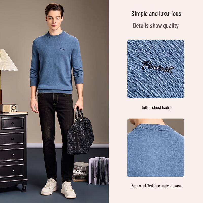 Antonio Men's 100% Lamb Wool Embroidered Round Neck Sweater