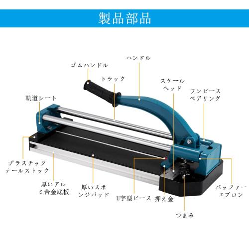 YJINGRUI Tile Cutter, 300mm Manual Tile Cutter, High-Precision Professional Tile Cutter, Practical and Durable, High-Efficiency, Labor-Saving, Easy Op
