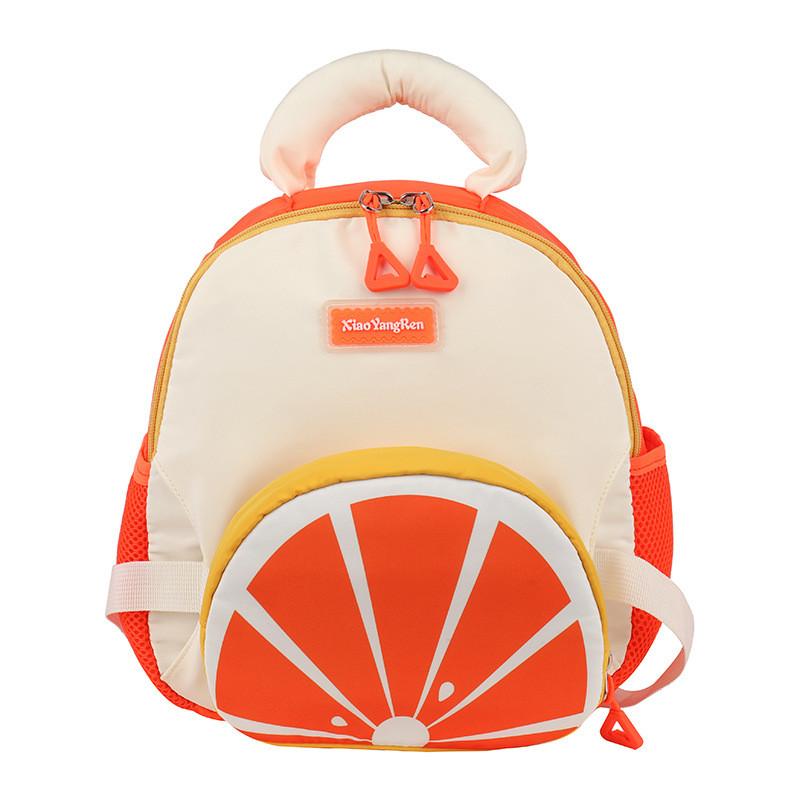 Cute Cartoon Kids Backpack Oxford Cloth Breathable School Bag For Boys And Girls