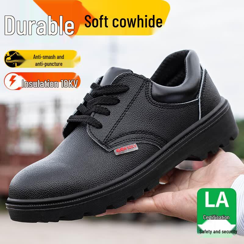 Lao Guanjia Men s Insulated Electrician Safety Shoes Model 802 40