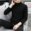 Men's Slim Fit Black Knit Half Turtleneck Sweater