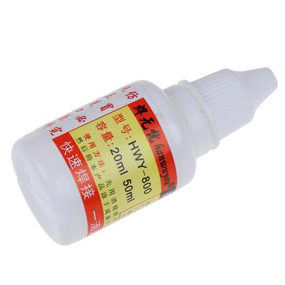 20Ml Stainless Steel Flux Soldering Stainless Steel Liquid Solde