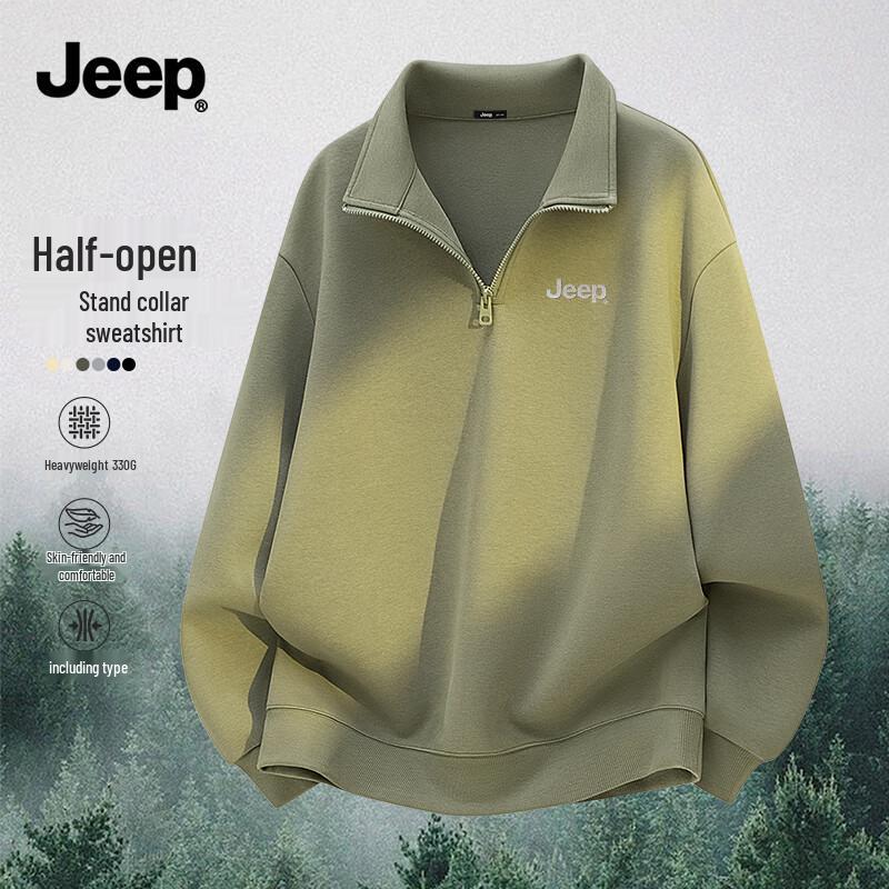 JEEP Men s Stand-Collar Pullover Sweatshirt XL
