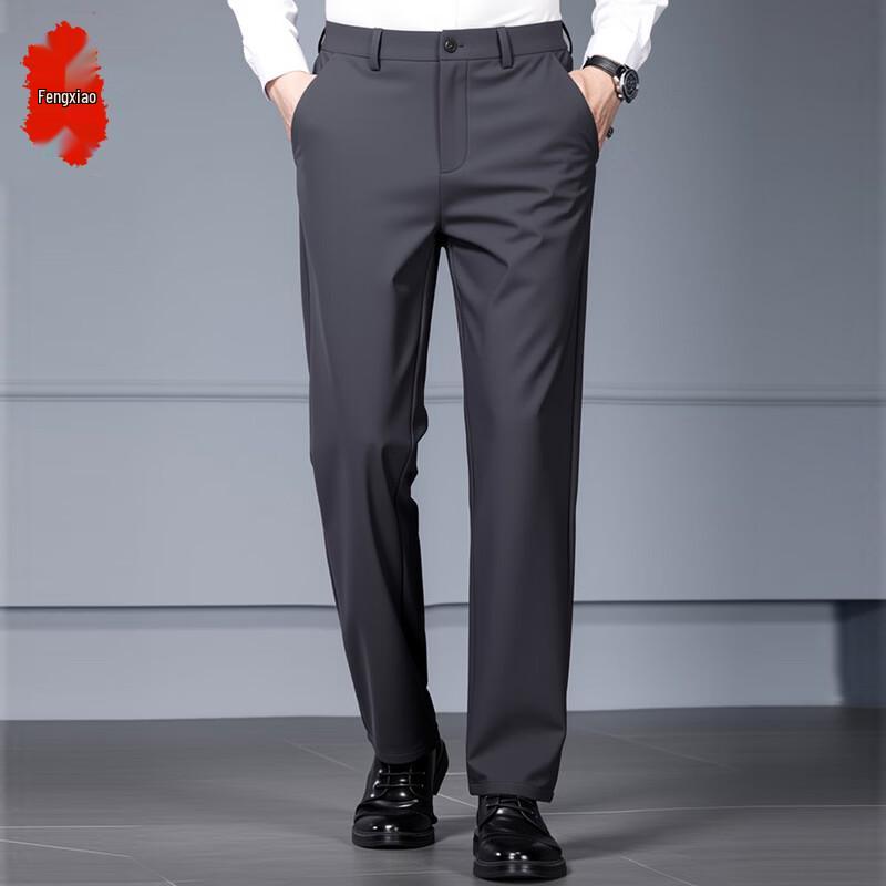 Men s Silk Blend Straight Fit Business Casual Trousers 38