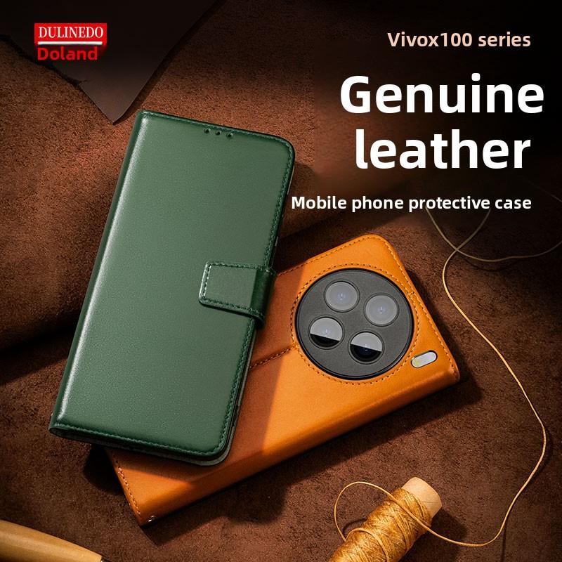 Leather Flip Case for Vivo X100 Ultra X300S X500 Pro Max Magnetic Wallet Card Slot Cover X200 Pro X200S S20 X300e Mini