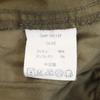 Gramicci Beam collaboration Outdoor Pants S Khaki green BEAMS Climbing Men's Used