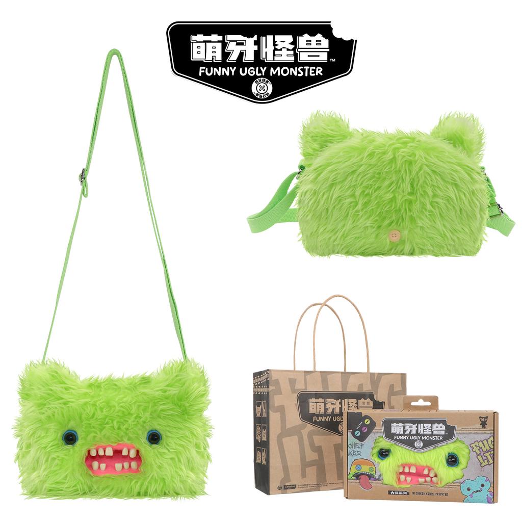 Bolso Bandolera de Peluche Monstruo Feo Lindo Muñeco con Dientes Divertidos Mochila Regalo de Cumpleaños para Niños