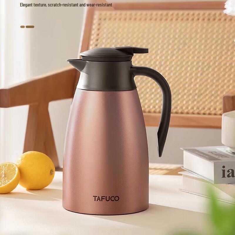 TAFUCO T1353 Stainless Steel Insulated Thermos