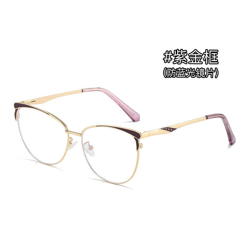 Anti-Blue Light Versatile Cat Eye Glasses Frame Fashion Personality Trend European Girl Beauty Photosensitive Plain Glasses