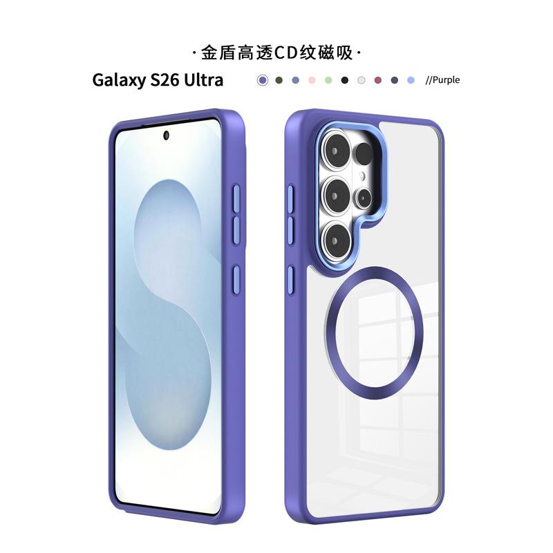 Applicable to Samsung S26 metal CD pattern magnetic mobile phone case Samsung S25 ultra transparent mobile phone case