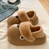 Cozy Winter Dog Slippers: Detachable, Versatile, Warm Cotton with EVA Sole - Cute & Dirt-Resistant for Outdoor Use