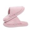Cotton Slippers Women's Winter New Autumn and Winter Home Indoor Silent Couple Non-slip Household Men's Cotton Mop