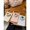 Niche Solid Color Magnetic Love Bracket Is Suitable for Iphone17promax Apple 16pro Anti-drop Protective Case
