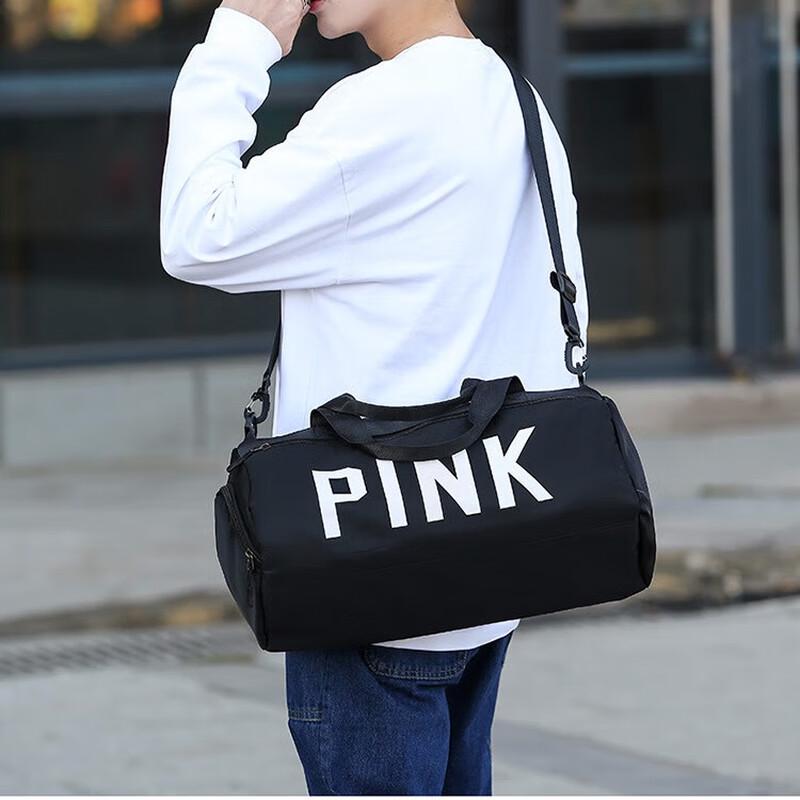 Multi-purpose Fitness Travel Bag