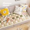 Checkered Floral Pattern Couch Cushion Pure Cotton Simple Sofa Mat Retro Four Seasons Universal Anti Slip Thickening Couch Cover