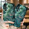 Phone case: 2D flat, suitable for Samsung Galaxy A34 A35 M05 M06 S20 S22 S21 FE Plus 5G protective case, dark green flowing light, perfect holiday gif