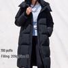 Women's Long Hooded Down Puffer Coat GYR507035