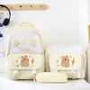 Primary School Student Schoolbag Cute Cartoon Backpack Simple Lightweight Backpack Large Capacity Primary and Secondary School Three Piece Set