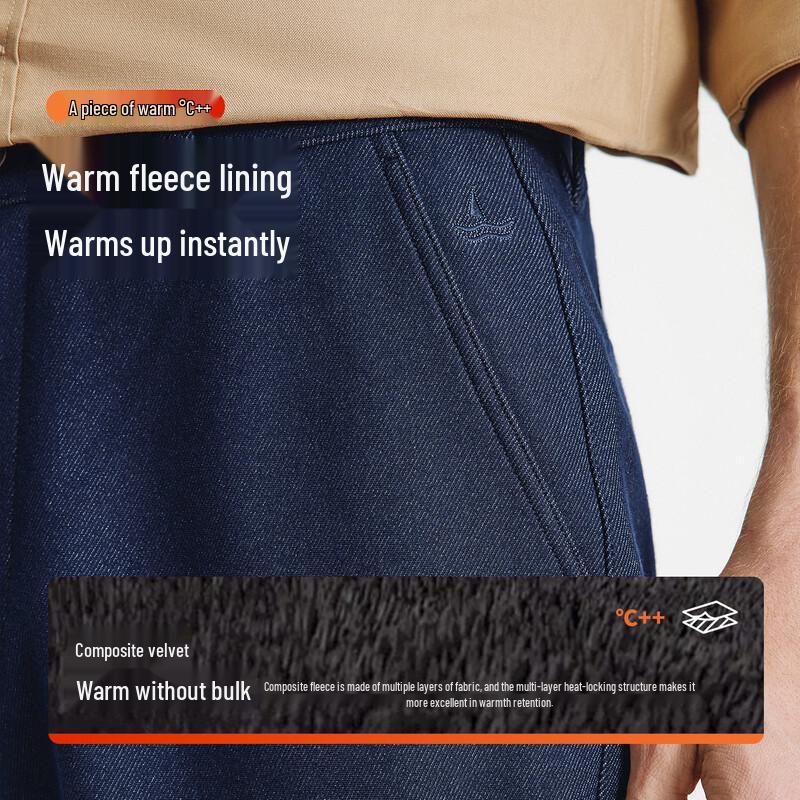 Navigare Men's Classic Warm Casual Pants