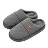 Lidani waterproof cotton slippers men's new warm home home non-slip couple leather cotton women's outer wear