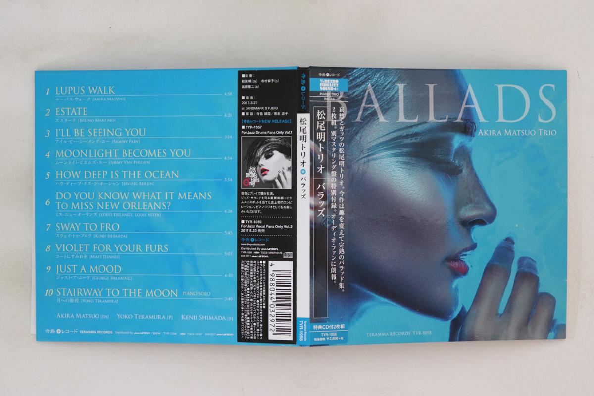 

CD AKIRA MATSUO TRIO Ballads TYR1058 2017 Japan Obi Jazz Used