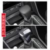 Suitable for Volkswagen Tiguan L Tiguan X Yaoang X 17-23 Carbon Fiber Pattern Gear Gear Head Gear Modification