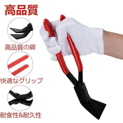 Powanfity Sheet Metal Bending Tool, 45/90/Straight, Grip Pliers, Sheet Metal, Metal Bender, Hand Seamer, Pliers, Metal Sheet, Iron Sheet Bending Too