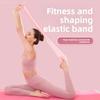 Elastic Belt, Tension Belt, Fitness Resistance Belt, Yoga Belt, Fitness Elastic Belt, Yoga Supplies, Stretching Belt, Tension Sheet.