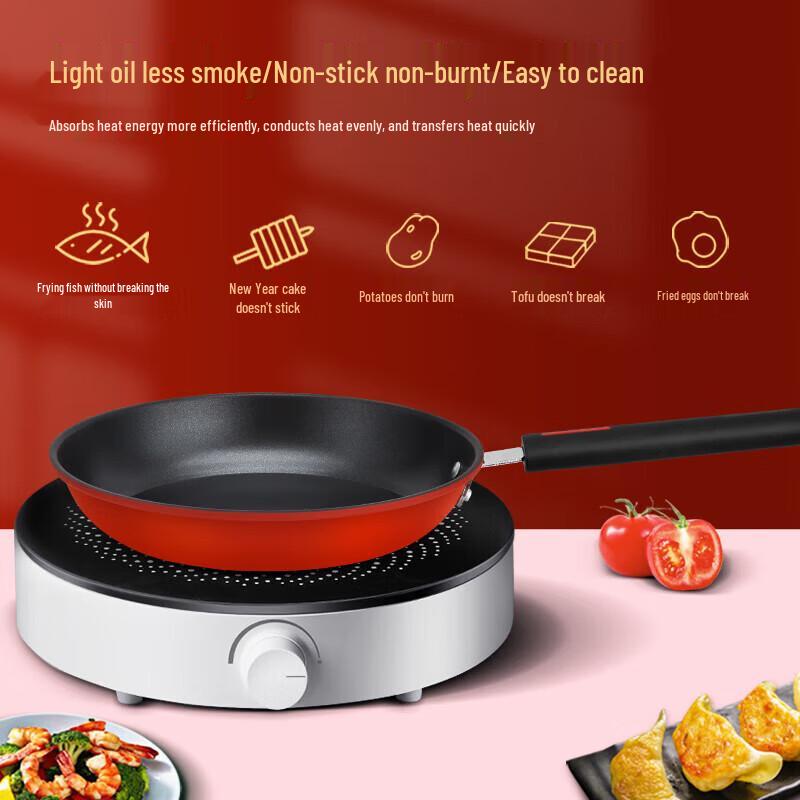 Royalstar Red Charm 3-Piece Cookware Set