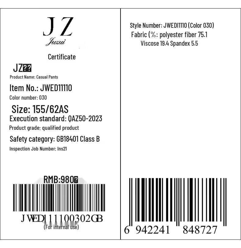 JUZUI Women's Winter Tapered Cropped Casual Pants