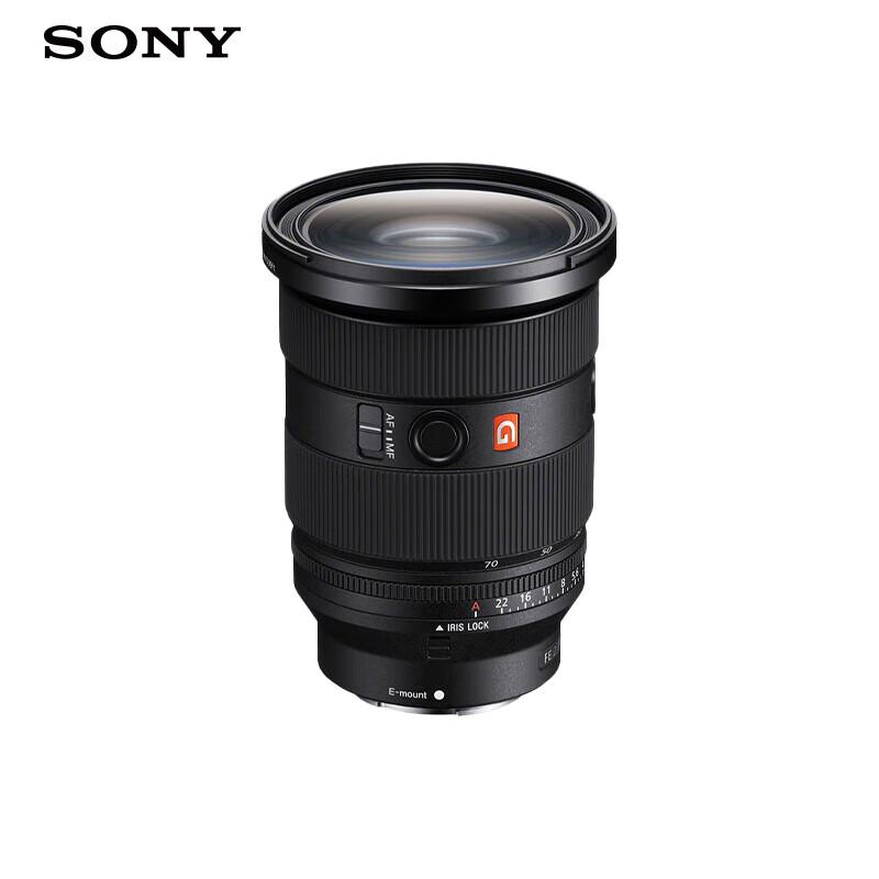 

Sony FE 24-70mm F2.8 GM II G Master Lens