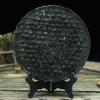 2011 Xiaguan Early Spring Raw Pu erh Tea Cake 357g