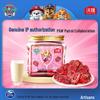Wo Long Paw Patrol Dried Cranberries (140g)