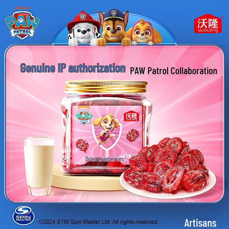 Wo Long Paw Patrol Dried Cranberries (140g)