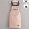 Waterproof Oil-Proof Unisex Apron - New Internet Celebrity Style, Korean & Japanese Influence, Perfect for Kitchen & Home.