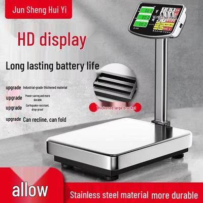 Waterproof Commercial & Household Electronic Platform Scale