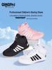Unisex-Schuhe – Sportschuhe