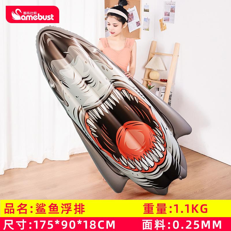Summer Party Bucket Rainbow Cloud Cup Holder Inflatable Pool Float Beer Drinking Cooler Table Bar Tray Beach Swimming Ring