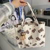 New Cartoon Bear Canvas Bag Tote Bag 2025 New Large-capacity Bag Niche Versatile Shoulder
