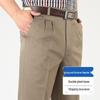 Dad's Pants Men's High Waist Cotton Double Pleated Loose Fit Pants for Spring & Autumn