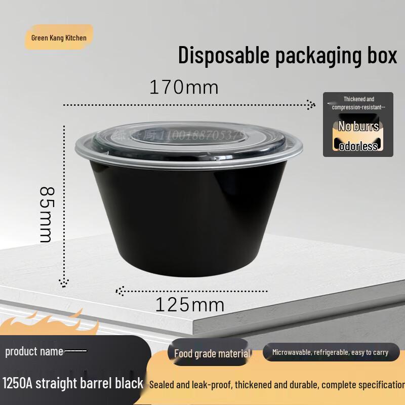 Disposable Round Takeaway Food Containers