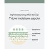 Anua - Heartleaf 80% Soothing Ampoule Mini