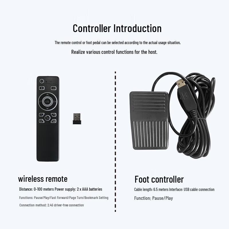 JiaShiYing JSY-MY Series Portable HD All-in-One Teleprompter