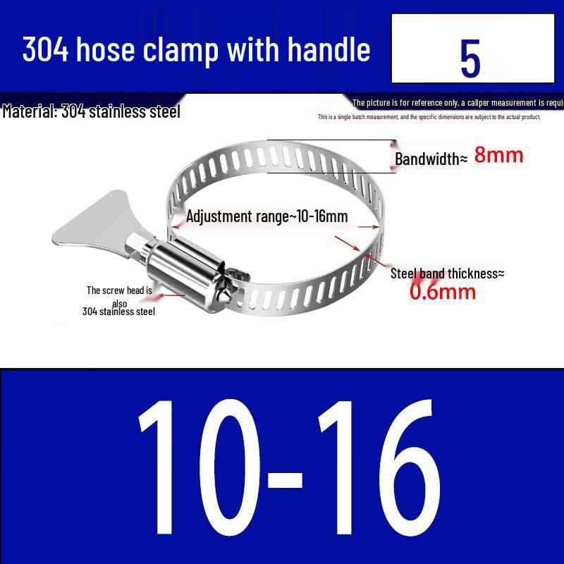 304 Stainless Steel Hand-Tightened Hose Clamp