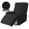 New Type Sofa Cover Recliner Cover Cheap Special price separate four pieces Furniture Cover Recliner Armchair Cover