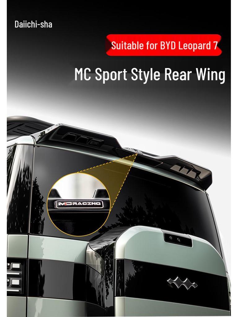 BYD Leopard 7MC Bohrloser Heckspoiler Heckflügel Dachspoiler - Auto Außen Dekoration