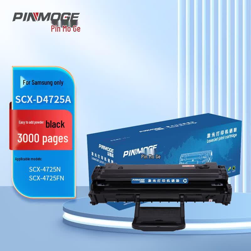 Compatible SCX-D4725A Black Toner Cartridge for Samsung Printers