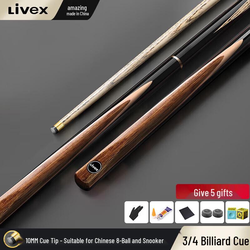 Бильярдный кий LIVEX 3/4 с разъемным соединением и наклейкой 10 мм