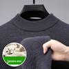 Men's Luxe Wool Half-High Collar Sweater 2024 - Autumn/Winter Collection