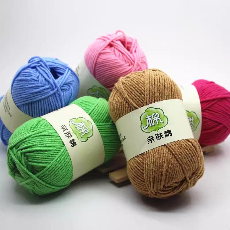 "Suhe 5-Strand Milk Cotton Baby Blanket & Doll Clothes Kit"